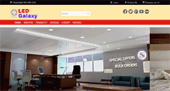 Desktop Screenshot of ledlightsinchennai.com